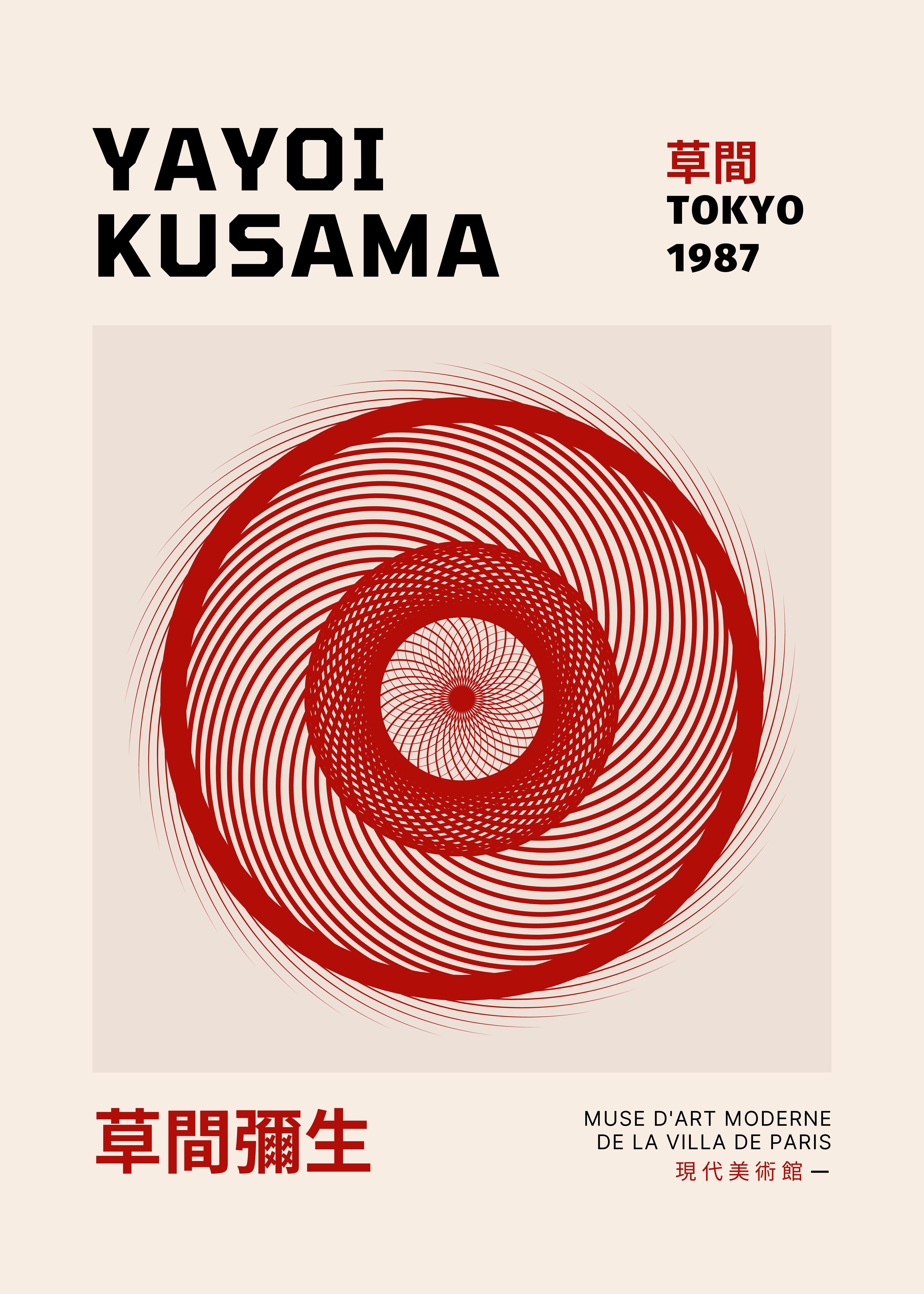 Kusama's Hypnotic Red Swirls