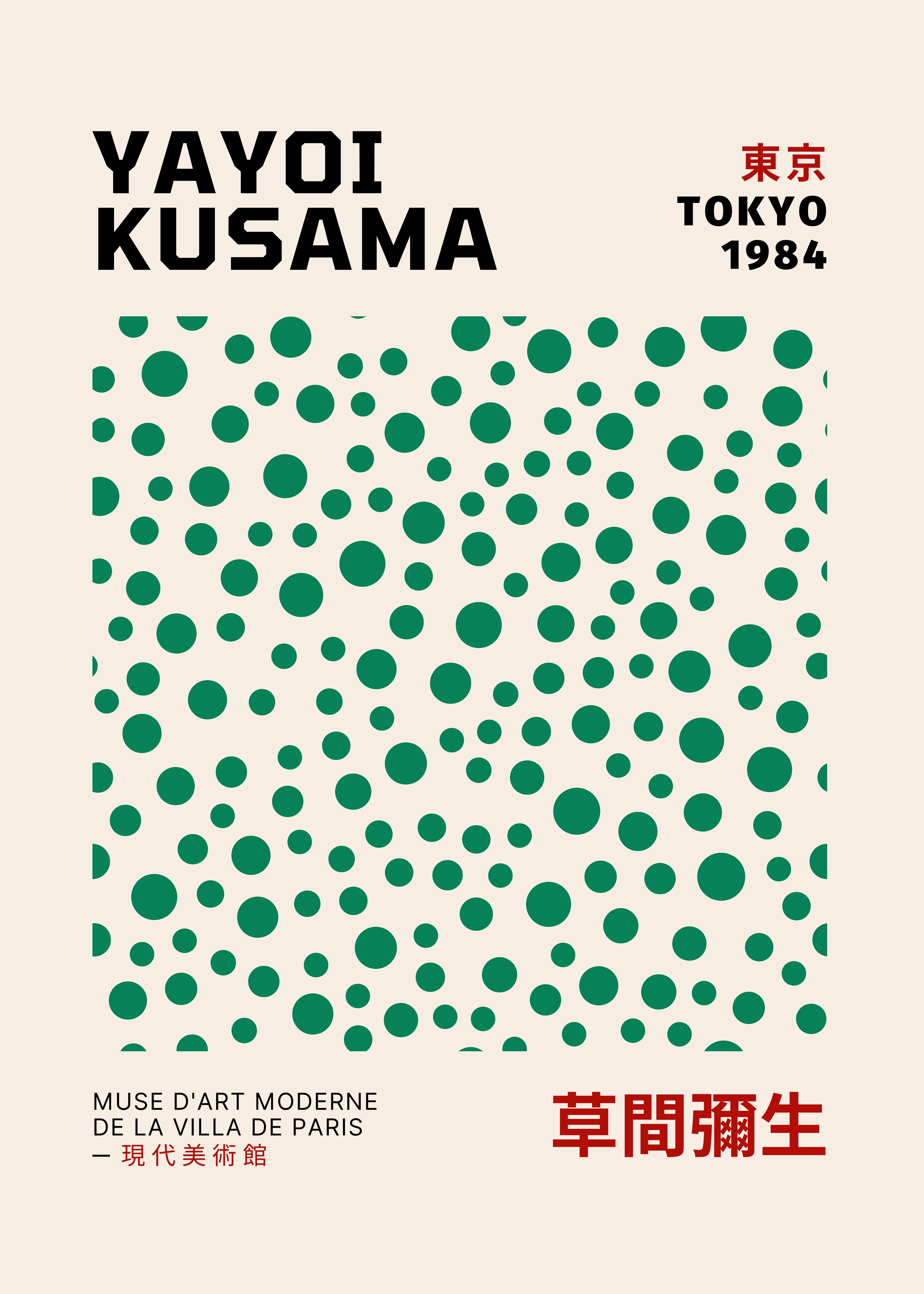 Kusama's Tokyo Polka Dots