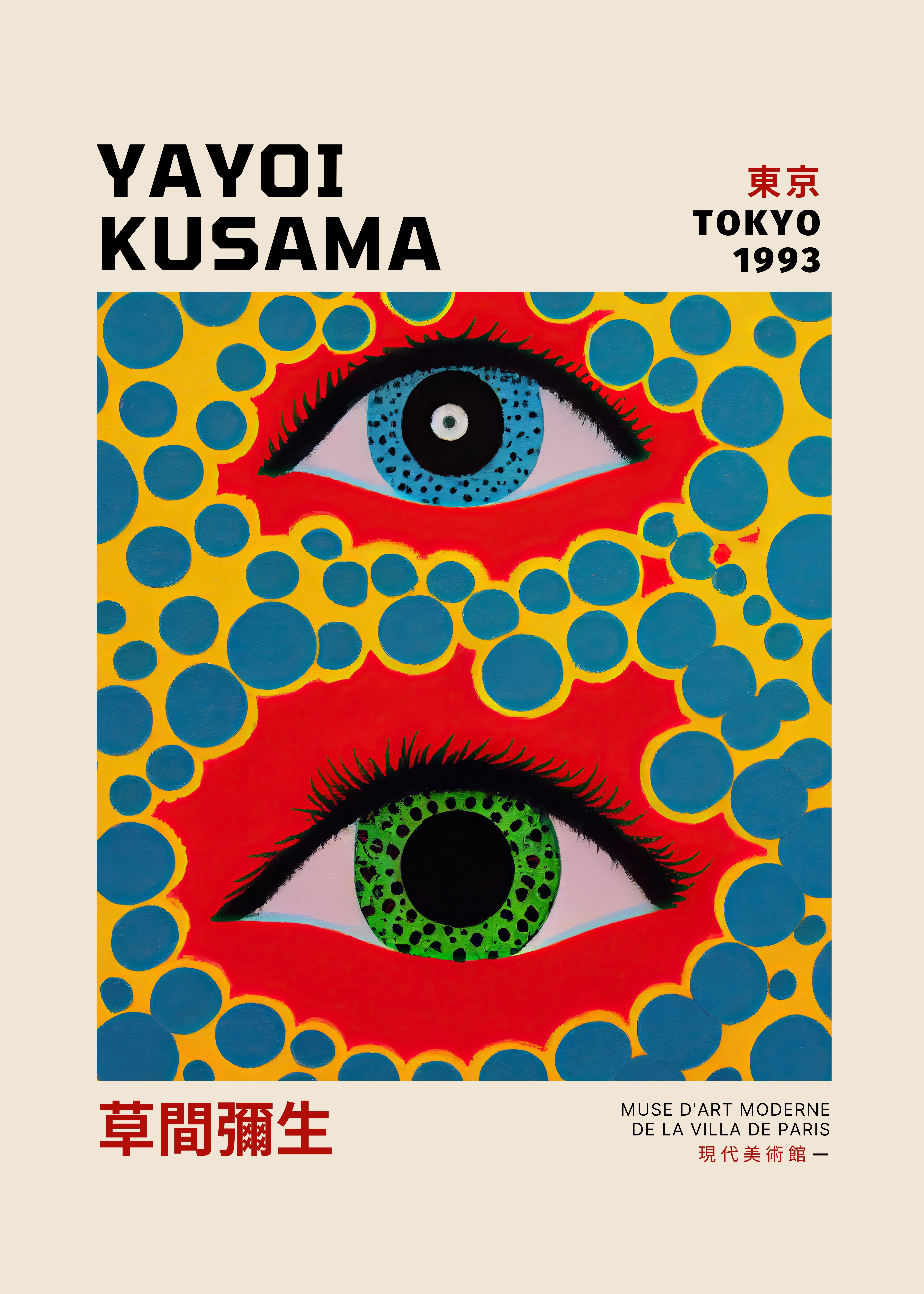 Kusama's Vibrant Eyes 1993