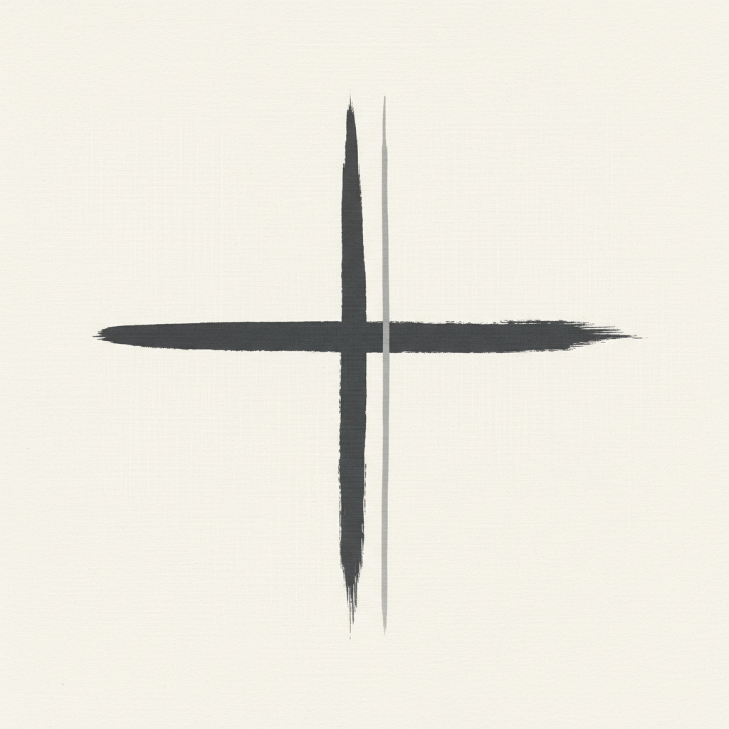 Minimalist Intersection
